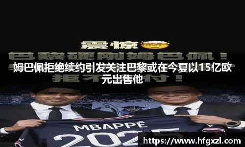 BBINGAMES官方网站