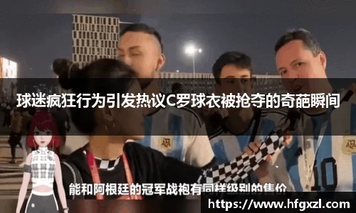 bbin娱乐场