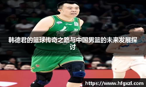 中国bbin宝盈集团有限公司