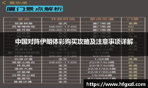 bbin娱乐场