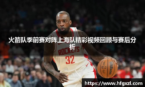 BBINGAMES官方网站