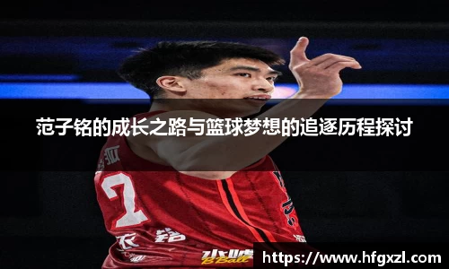 中国bbin宝盈集团有限公司