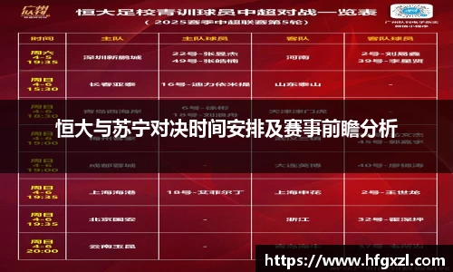 BBINGAMES官方网站